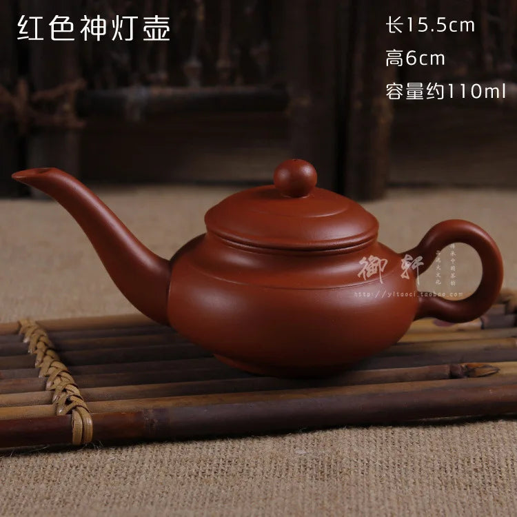 Chinese Teasets Kung Fu Teapot Modern Purple Clay Art Tea Pot Handmade Zhu Mud Snail Pot (110ml Black Red Brown Teapot)
