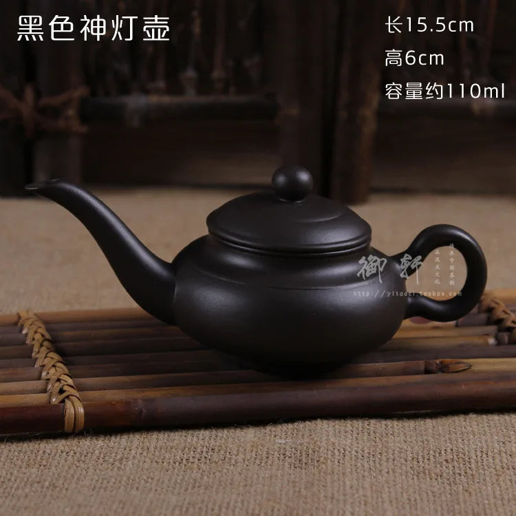 Chinese Teasets Kung Fu Teapot Modern Purple Clay Art Tea Pot Handmade Zhu Mud Snail Pot (110ml Black Red Brown Teapot)