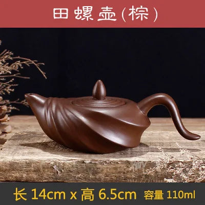 Chinese Teasets Kung Fu Teapot Modern Purple Clay Art Tea Pot Handmade Zhu mud Snail Pot (110ml Black Red Brown teapot)