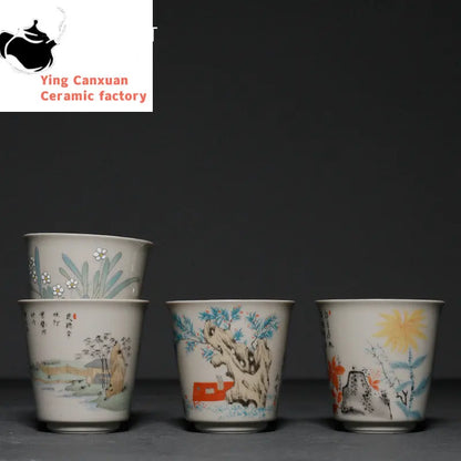 Chinese Traditional Ceramic Teacup Portable Travel Tea Bowl Household Porcelain Tea Set Pu'er Tie Guanyin Handmade Tea Cup 60ml