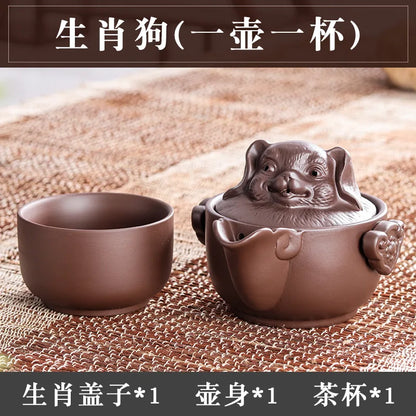 Chinese Twelve Zodiac Portable Travel Tea Set Yixing Purple Clay Teapot Quik Pots Teaware Chinese Drink Teapots NLSLASI