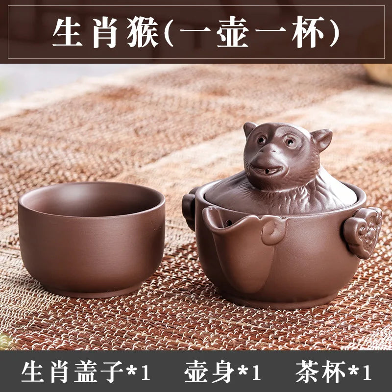 Chinese Twelve Zodiac Portable Travel Tea Set Yixing Purple Clay Teapot Quik Pots Teaware Chinese Drink Teapots NLSLASI