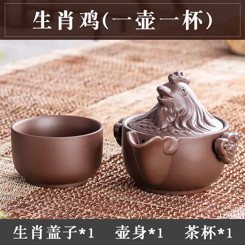 Chinese Twelve Zodiac Portable Travel Tea Set Yixing Purple Clay Teapot Quik Pots Teaware Chinese Drink Teapots NLSLASI