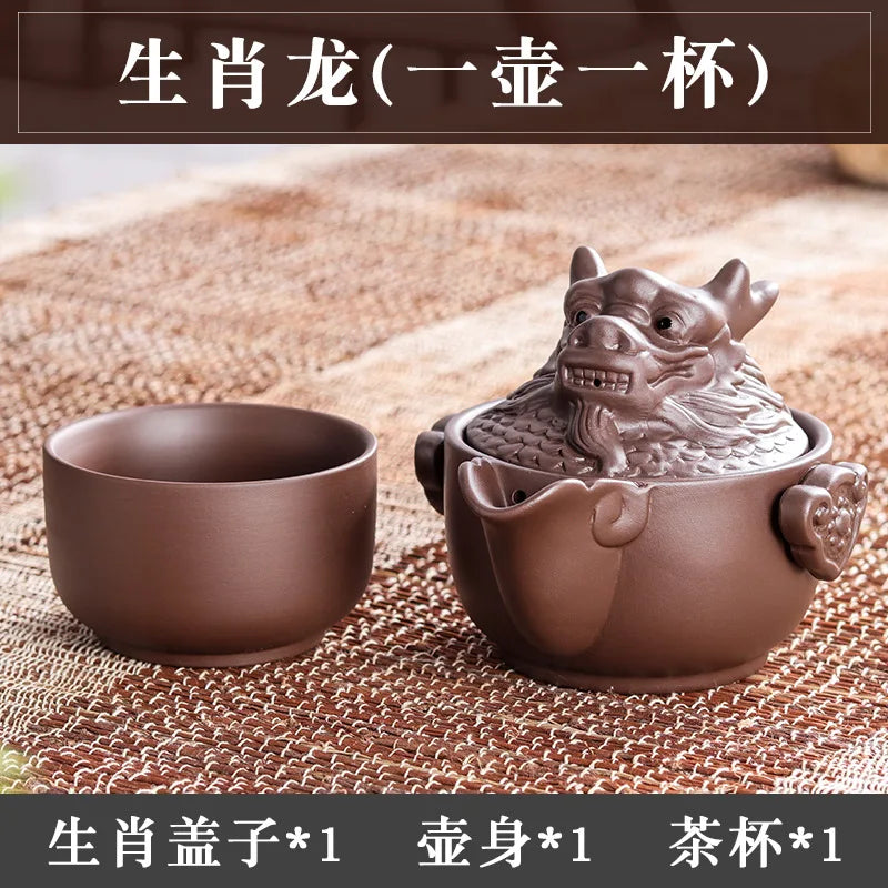 Chinese Twelve Zodiac Portable Travel Tea Set Yixing Purple Clay Teapot Quik Pots Teaware Chinese Drink Teapots NLSLASI