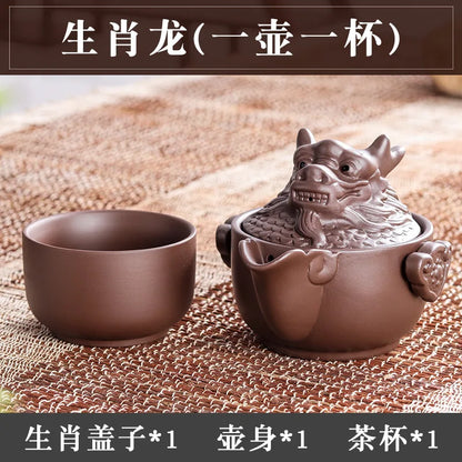Chinese Twelve Zodiac Portable Travel Tea Set Yixing Purple Clay Teapot Quik Pots Teaware Chinese Drink Teapots NLSLASI