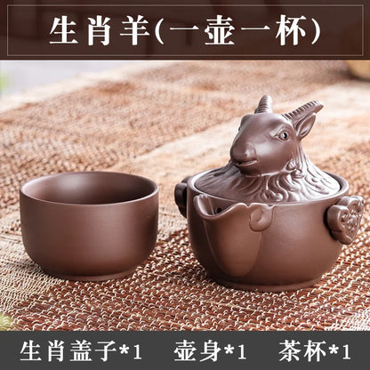 Chinese Twelve Zodiac Portable Travel Tea Set Yixing Purple Clay Teapot Quik Pots Teaware Chinese Drink Teapots NLSLASI