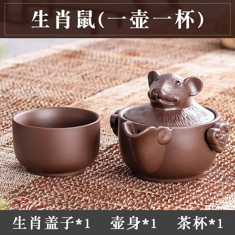 Chinese Twelve Zodiac Portable Travel Tea Set Yixing Purple Clay Teapot Quik Pots Teaware Chinese Drink Teapots NLSLASI