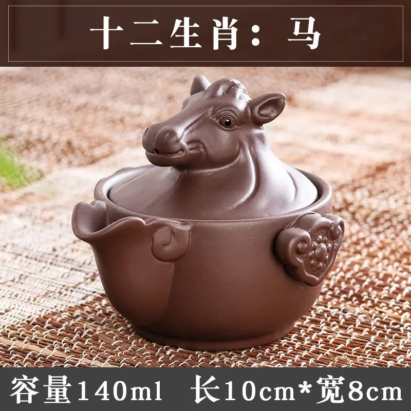 Chinese Twelve Zodiac Portable Travel Tea Set Yixing Purple Clay Teapot Quik Pots Teaware Chinese Drink Teapots NLSLASI