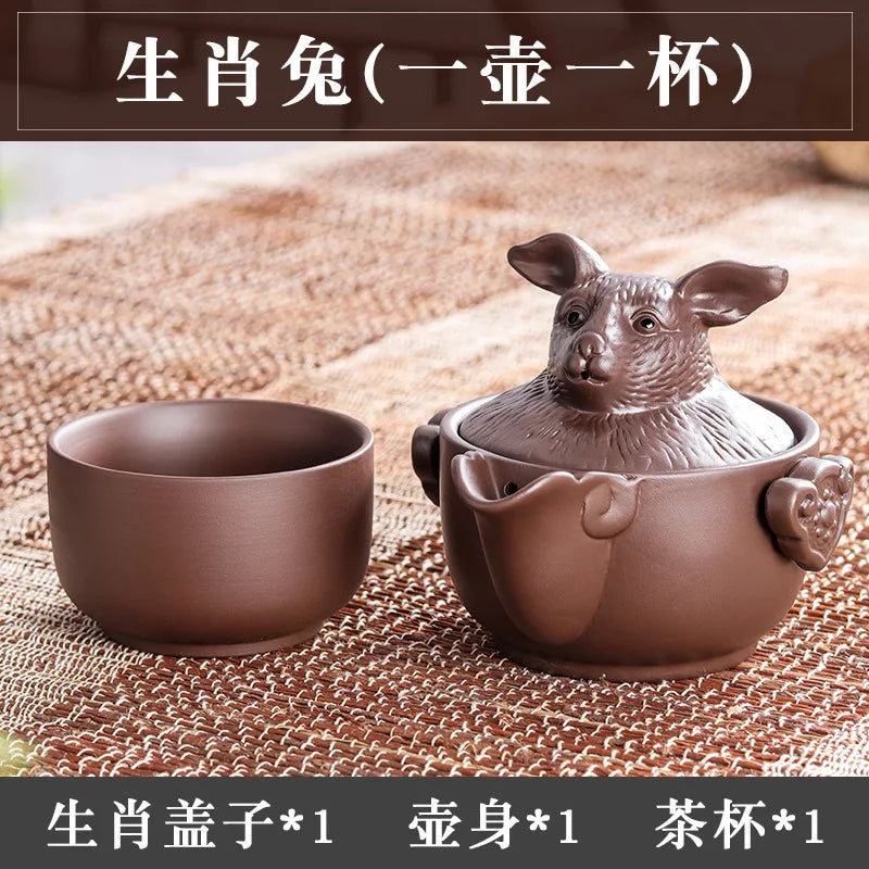 Chinese Twelve Zodiac Portable Travel Tea Set Yixing Purple Clay Teapot Quik Pots Teaware Chinese Drink Teapots NLSLASI