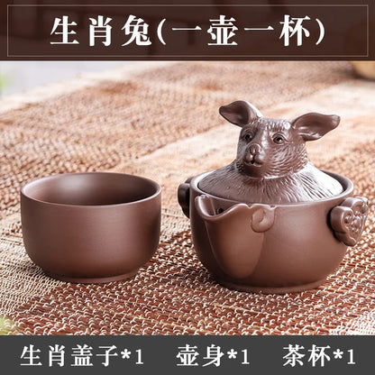 Chinese Twelve Zodiac Portable Travel Tea Set Yixing Purple Clay Teapot Quik Pots Teaware Chinese Drink Teapots NLSLASI