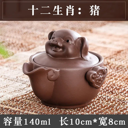 Chinese Twelve Zodiac Portable Travel Tea Set Yixing Purple Clay Teapot Quik Pots Teaware Chinese Drink Teapots NLSLASI