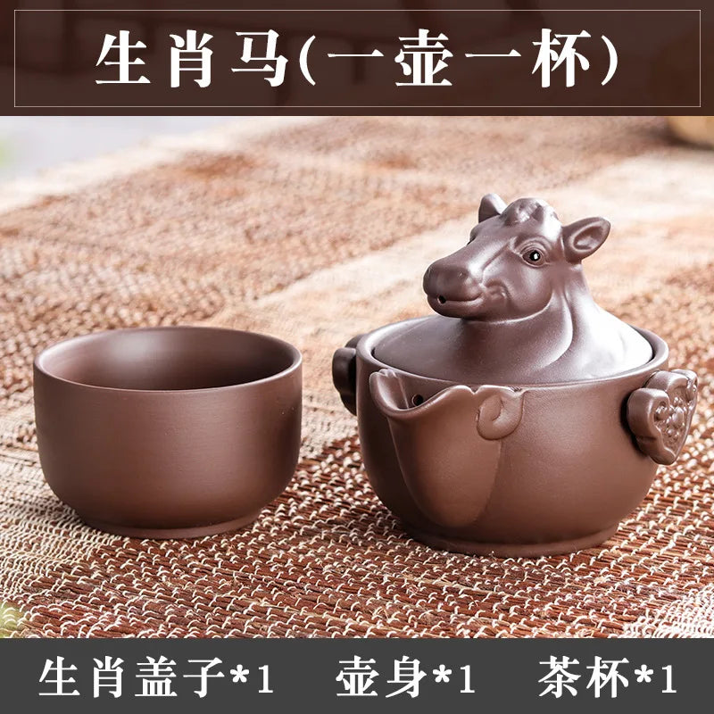 Chinese Twelve Zodiac Portable Travel Tea Set Yixing Purple Clay Teapot Quik Pots Teaware Chinese Drink Teapots NLSLASI