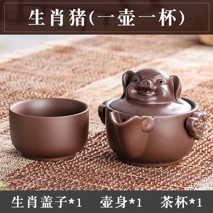 Chinese Twelve Zodiac Portable Travel Tea Set Yixing Purple Clay Teapot Quik Pots Teaware Chinese Drink Teapots NLSLASI