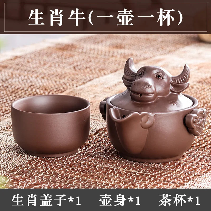 Chinese Twelve Zodiac Portable Travel Tea Set Yixing Purple Clay Teapot Quik Pots Teaware Chinese Drink Teapots NLSLASI