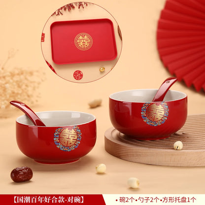 Chinese Wedding Teaware Supplies Exquisite Ceramics Gaiwan Teacup Handmade Tea Maker Double Happiness Bowl High-end Tea Set