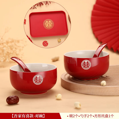 Chinese Wedding Teaware Supplies Exquisite Ceramics Gaiwan Teacup Handmade Tea Maker Double Happiness Bowl High-end Tea Set