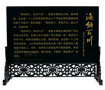 Chinese Wooden Lacquerware Table Ornaments Decor Office Accessories Decoration Items for Home Living Room Gifts with Box