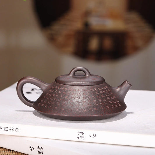Chinese Yixing Hand Carved Tea Pot Purple Clay Filter Teapot Beauty Kettle Raw Ore Handmade Boutique Tea Set Accessories 120ml