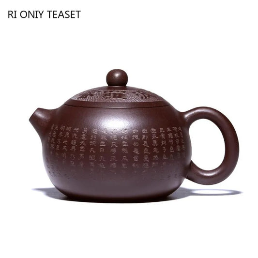 Chinese Yixing High-end Purple Clay Teapot Master Hand-carved Heart Sutra Xishi Tea Pot Handmade Kettle Authentic Zisha Tea Set