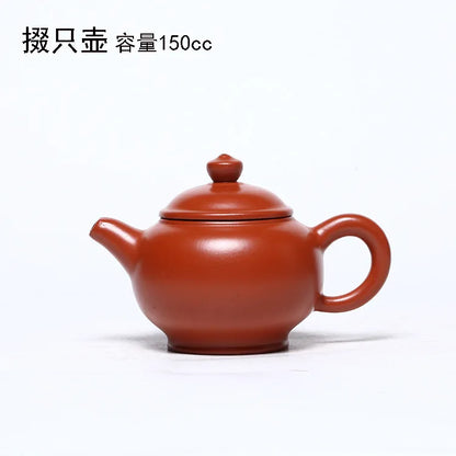 Chinese Yixing Purple Clay Teapot Traditional Ball Hole Filter Tea Infuser Beauty Stone Scoop Kettle Household Zisha Tea Set