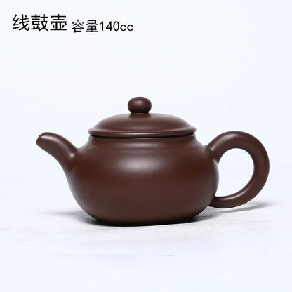 Chinese Yixing Purple Clay Teapot Traditional Ball Hole Filter Tea Infuser Beauty Stone Scoop Kettle Household Zisha Tea Set
