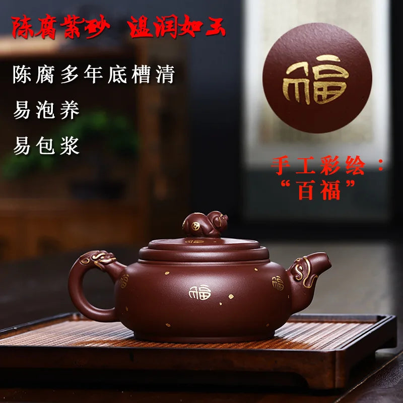 Chinese Yixing Purple Clay Teapots Clean Cement Handmade Plum Fragrance Pot Tea Gu Jingzhou 380ml