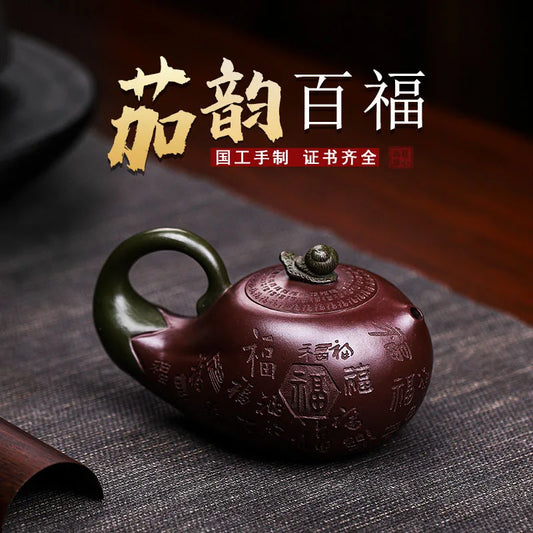 Chinese Yixing Purple Clay Teapots Raw Ore Dahongpao Filter Tea Pot Hand Painted Landscape Tea Kettle Home Teaware Supplies