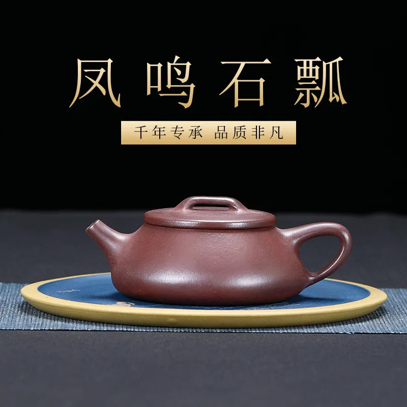 Chinese Yixing Raw Ore Zhu Mud Tea Pot Filtration Kettle Handmade Purple Clay Teapots Zisha Teaware Supplies Tea Set 230ml