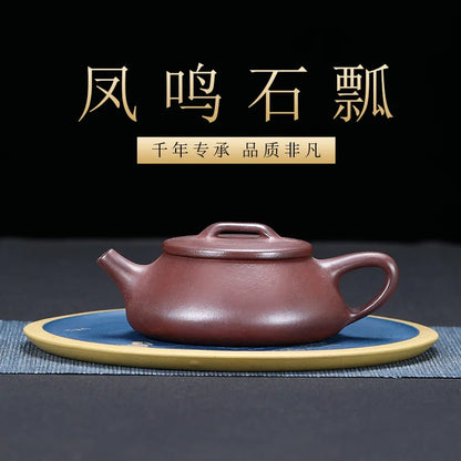 Chinese Yixing Raw Ore Zhu Mud Tea Pot Filtration Kettle Handmade Purple Clay Teapots Zisha Teaware Supplies Tea Set 230ml