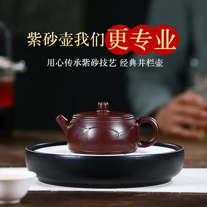 Chinese Yixing Raw Ore Zhu Mud Tea Pot Filtration Kettle Handmade Purple Clay Teapots Zisha Teaware Supplies Tea Set 220ml