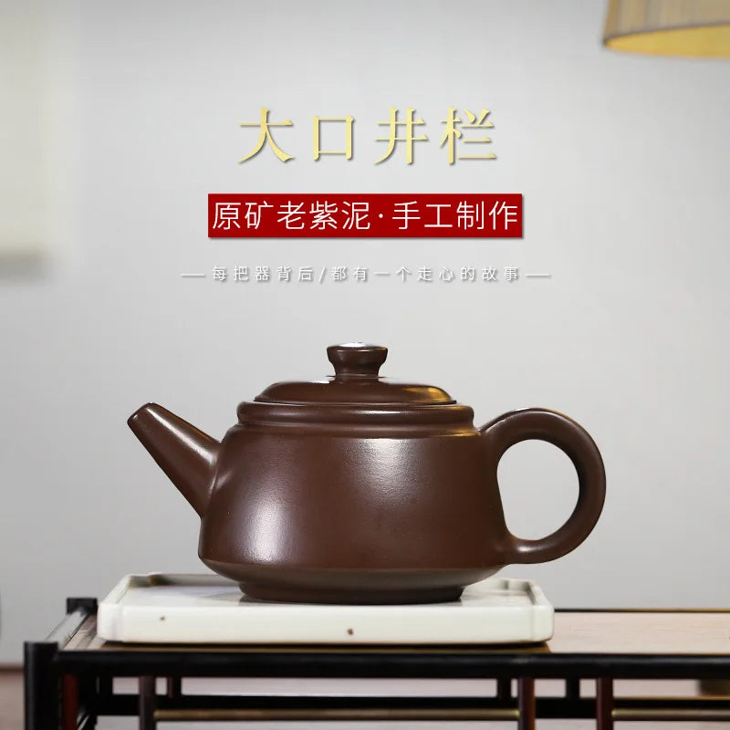 Chinese Yixing Raw Ore Zhu Mud400cc  Tea Pot Filtration Kettle Handmade Purple Clay Teapots Zisha Teaware Supplies Tea Set