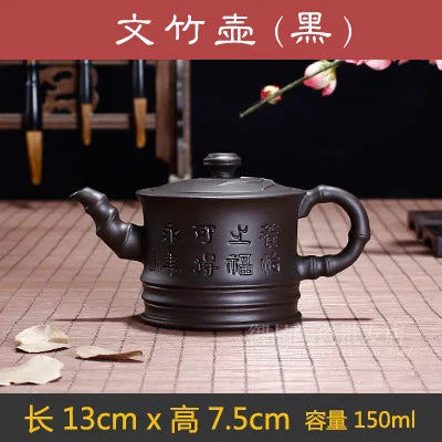 Chinese Yixing Tea Pot Bamboo Section Lettering Purple Clay Filter Teapot Beauty Kettle Raw Ore Handmade Tea Set Drinkware 150ml