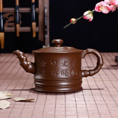 Chinese Yixing Tea Pot Bamboo Section Lettering Purple Clay Filter Teapot Beauty Kettle Raw Ore Handmade Tea Set Drinkware 150ml