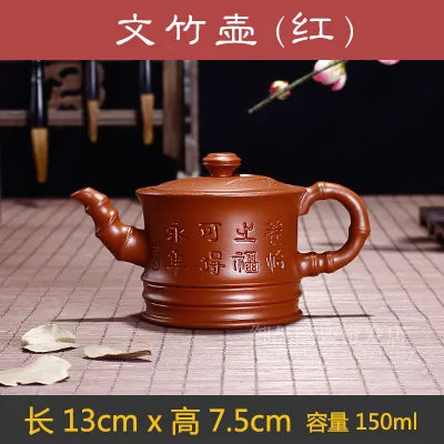 Chinese Yixing Tea Pot Bamboo Section Lettering Purple Clay Filter Teapot Beauty Kettle Raw Ore Handmade Tea Set Drinkware 150ml