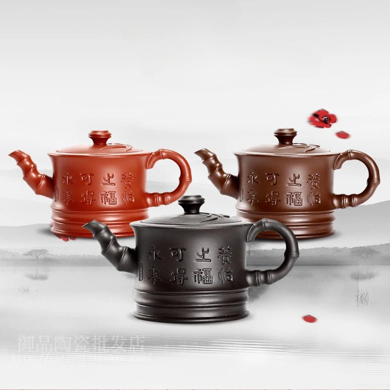 Chinese Yixing Tea Pot Bamboo Section Lettering Purple Clay Filter Teapot Beauty Kettle Raw Ore Handmade Tea Set Drinkware 150ml