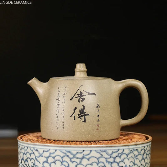 Chinese Yixing Tea Pot Shede Purple Clay Teapot Beauty Kettle  Household Handmade Raw Ore Teaware Tea Ceremony Gifts 420ml