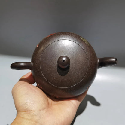 Chinese Yixing Zisha Clay Teapot  A bead Pot  Shenxi 280ml