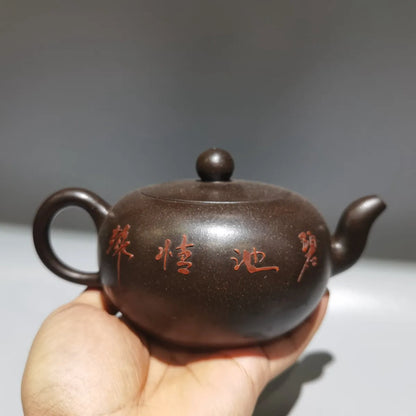Chinese Yixing Zisha Clay Teapot  A bead Pot  Shenxi 280ml