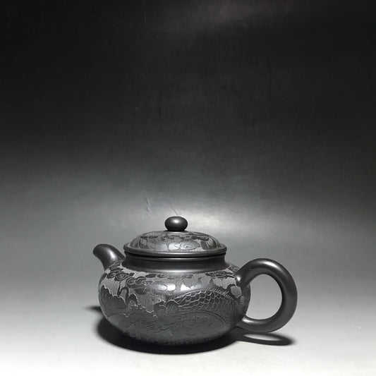 Chinese Yixing Zisha Clay Teapot  Antique Dragon Pattern Pot  Yin Zhenting 300ml