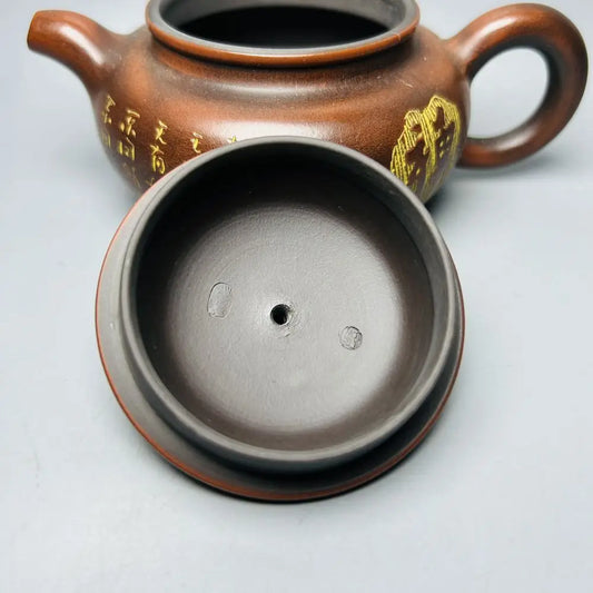 Chinese Yixing Zisha Clay Teapot  Antique Zen Heart Pot Liu Hongfen 200ml