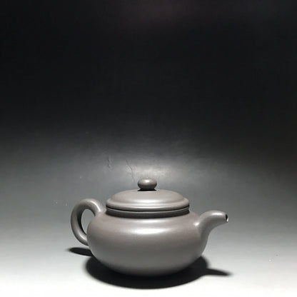 Chinese Yixing Zisha Clay Teapot  Antique style Pot 300ml
