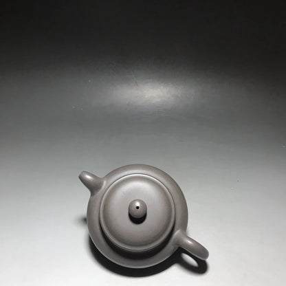 Chinese Yixing Zisha Clay Teapot  Antique style Pot 300ml