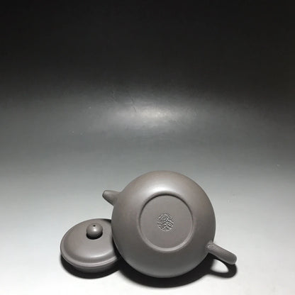 Chinese Yixing Zisha Clay Teapot  Antique style Pot 300ml