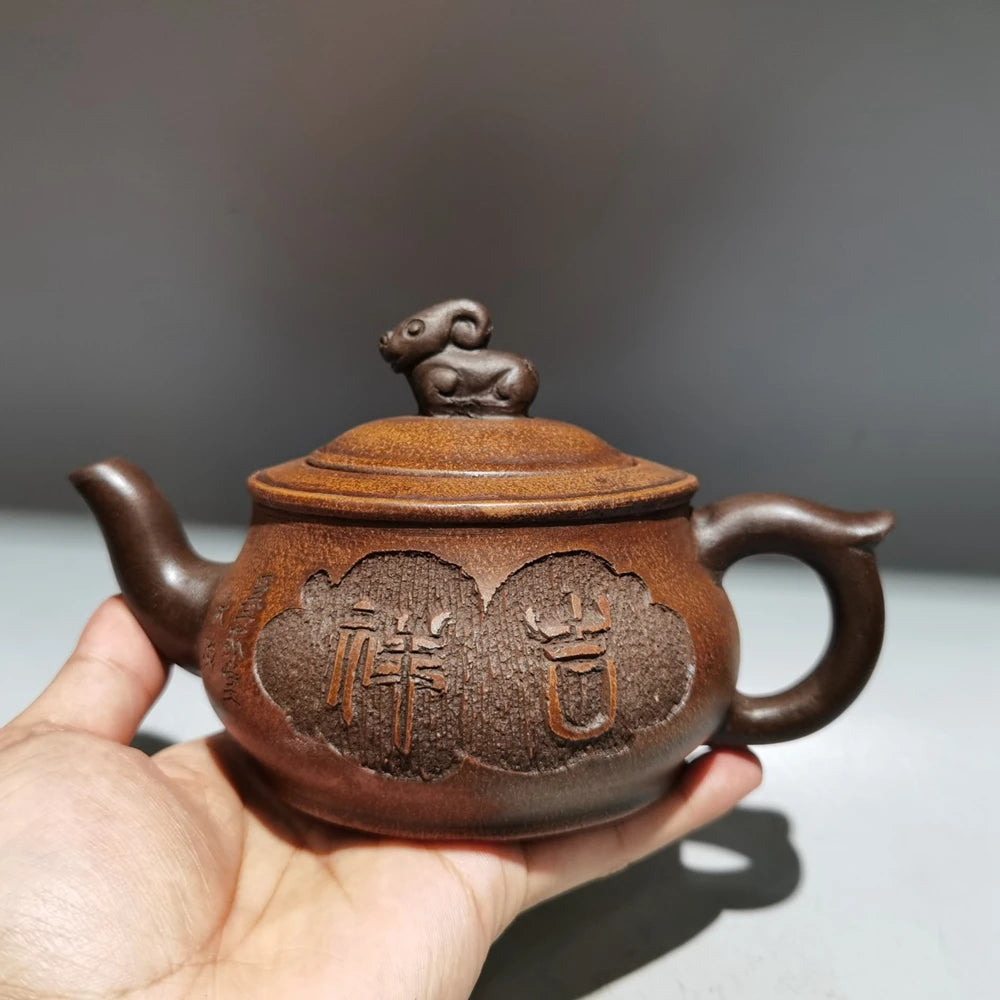 Chinese Yixing Zisha Clay Teapot  Auspicious Pot Shi Dabin 320ml