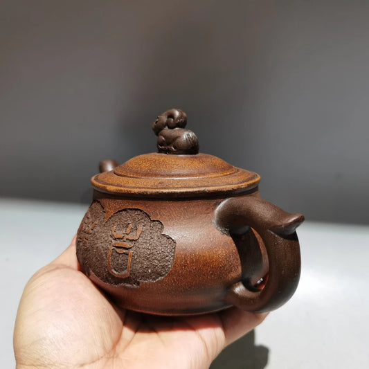 Chinese Yixing Zisha Clay Teapot  Auspicious Pot Shi Dabin 320ml