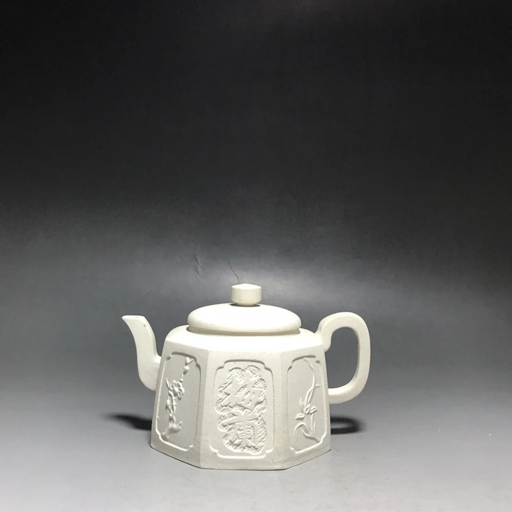 Chinese Yixing Zisha Clay Teapot  Bafang Plum Orchid Bamboo ju Pot  Guan Deyan 250ml
