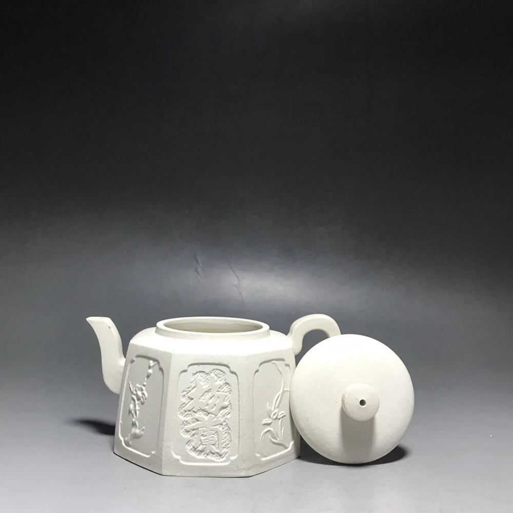 Chinese Yixing Zisha Clay Teapot  Bafang Plum Orchid Bamboo ju Pot  Guan Deyan 250ml