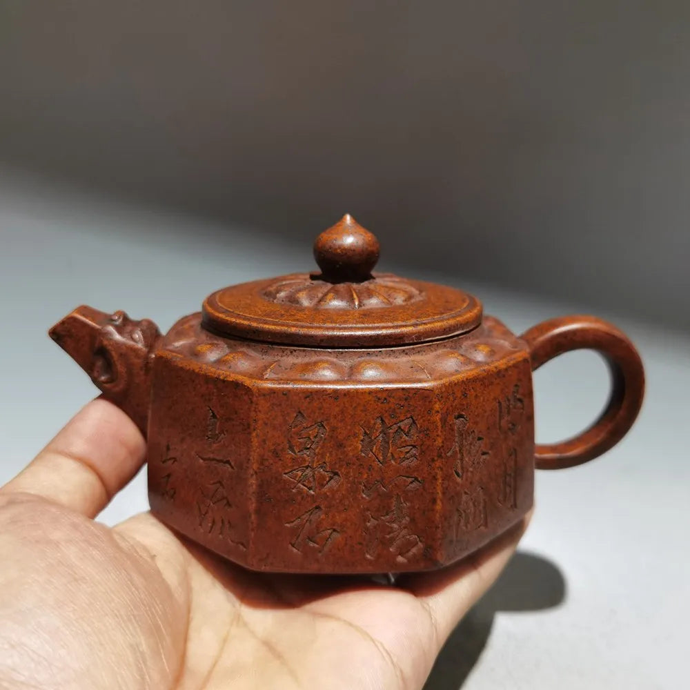 Chinese Yixing Zisha Clay Teapot  Bafang Ruyi Pot Gu Jingzhou 240ml