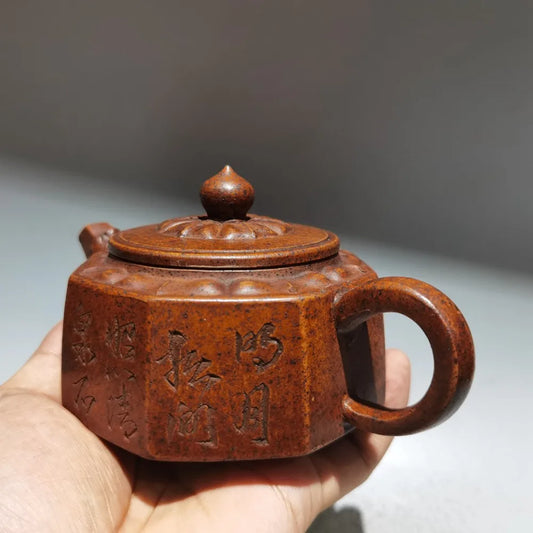 Chinese Yixing Zisha Clay Teapot  Bafang Ruyi Pot Gu Jingzhou 240ml
