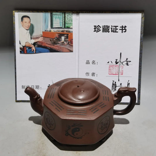 Chinese Yixing Zisha Clay Teapot  Bagua Pot Gu Jingzhou 360ml